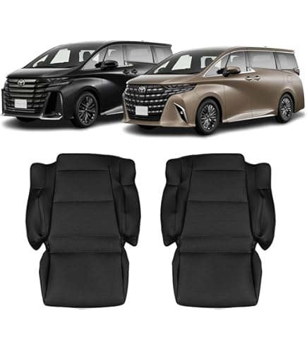 Amazon | 【ヴェルファイア 専用】 車 シート クッション 厚型
